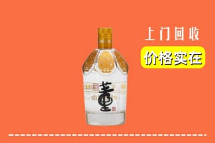 荣县回收董酒