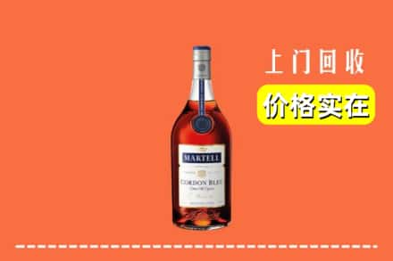 荣县回收蓝带