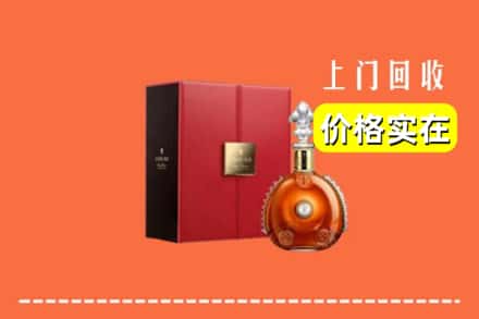 荣县回收人头马
