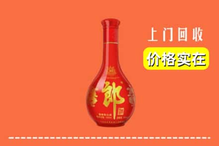 荣县回收红花郎
