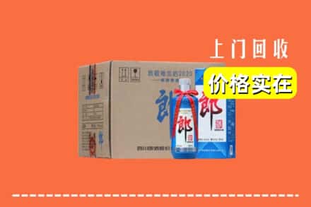 荣县回收郎酒
