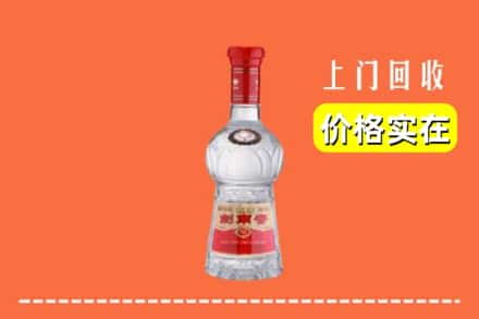 荣县回收水晶剑南春