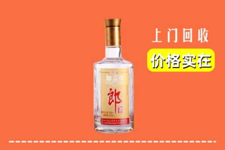荣县回收老郎酒