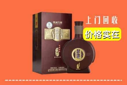 荣县回收习酒