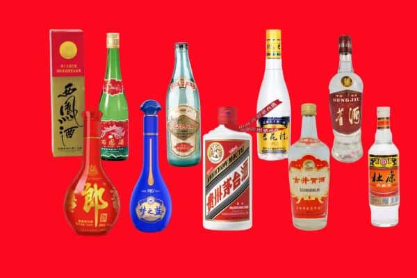 荣县回收烟酒